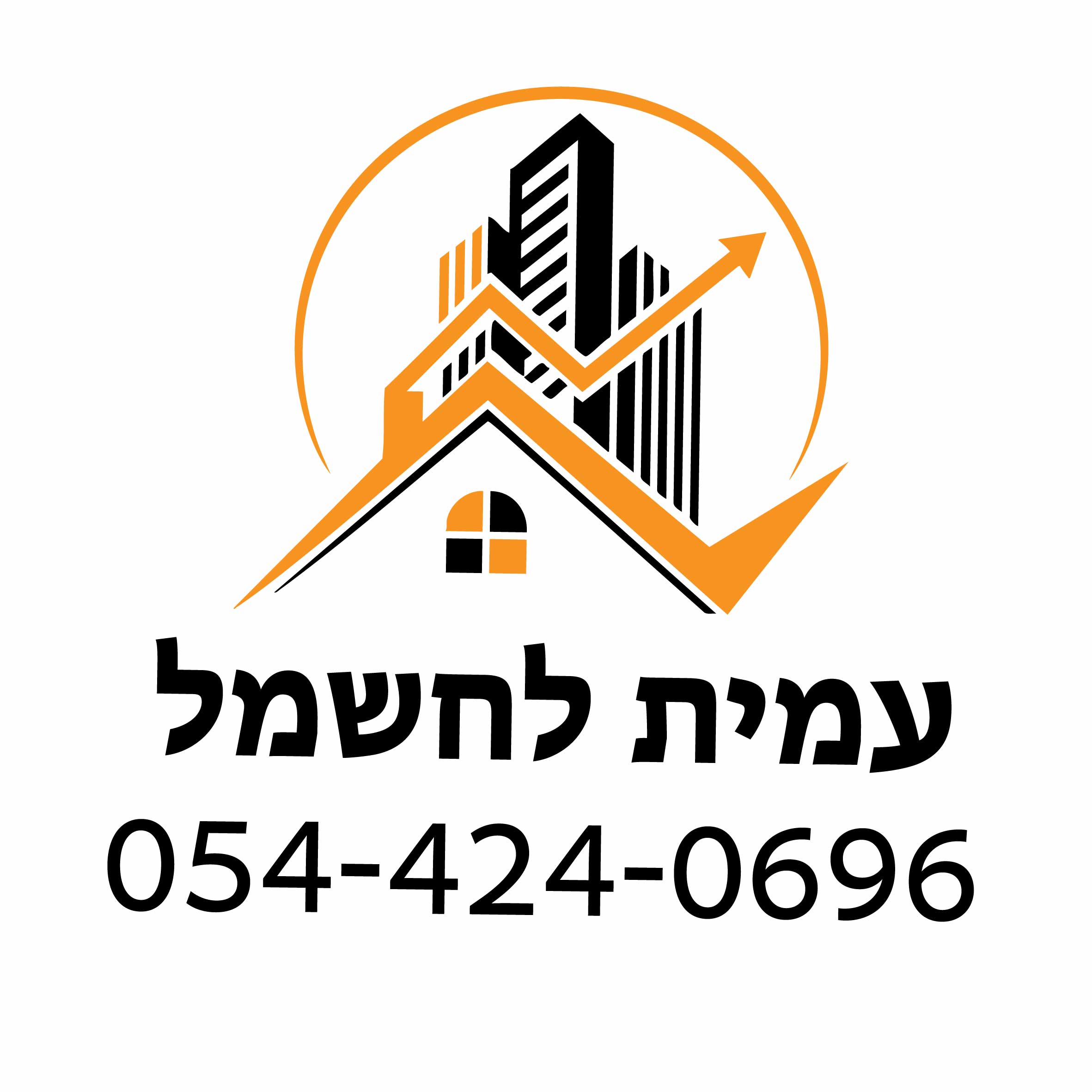 עמית דהן - קבלנים